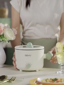 Nồi điện đa năng mini 600Ｗ Nồi lẩu điện đa năng 2 nấc nhiệt Nồi điện kèm giá hấp chiên xào nấu lẩu...