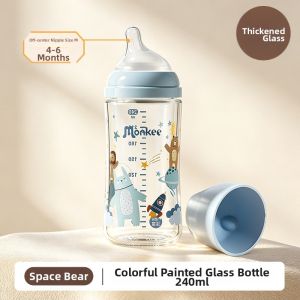 MENGHE | Glass Duck-billed Learner Sippy Cup Wide Mouth