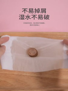 【24 pcs】Botare Tissue Paper 4-Ply Soft Thick Durable Household Tissue 24 Packs 240 Sheets Each Value Pack Viral Best Seller