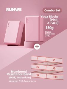 iGOOD-LIVING | Adult Use High Density Yoga Block
