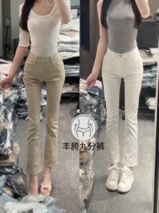 High Waist Straight Leg Jeans Womens Slim Fit High Waist Lifting Butt Denim Pants Cotton Stretch Fall Season Ladies Jeans