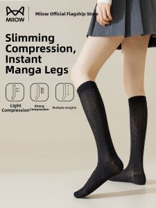 MiiOW | Shaping Thin Leg Socks