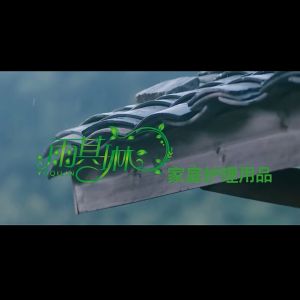 Alat Angkat Pasien Lumpuh Kapasitas Beban 220 lb Kain Pengangkat Pasien