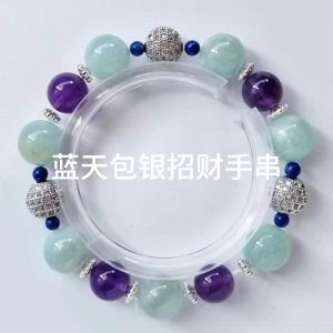 D33 Aquamarine Amethyst Lapis lazuli crystal bracelet with 18k Silver beads