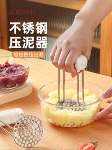 Stainless Steel 304 Potato Masher Kitchen Tool for Smashing Eggs And Other Foods Also Great for Mashing Sweet Potatoes And Yam