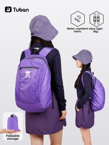 Tuban | Lightweight Large Capacity Breathable Backpack