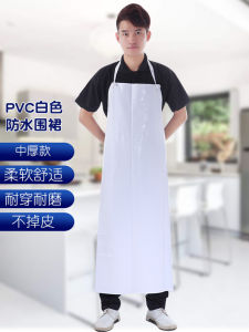 Áo Chống Dầu Dày Dài Mới Cho Người Lớn Phong Cách Hàn Quốc Đơn Giản Dễ Thương Chống Dầu Cho Nam Và Nữ