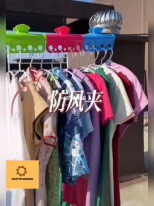 KW Clothes Hanger Clip Drying Hanging Buckle Clips Clothes Quilt Retainer