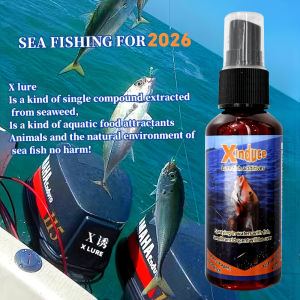 X Fish Lure Sea Fishing - Medicine Black Sea Bream Blood Hormone Bait Sea Perch Aconite Mullet Barracuda Bait Food Can Quickly