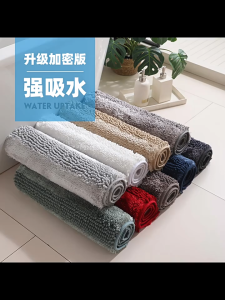Chenille Strong Absorbent Anti-slip Bathroom Door Carpet Washable Bedroom Kitchen Door Soft Carpet