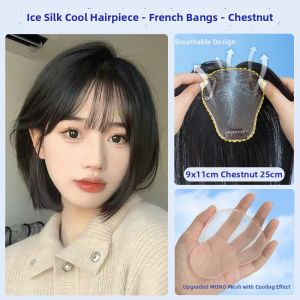 Afuluodi | Natural Real Hair Seamless Clip-in Middle Part French Air Bangs