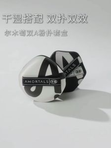 AMORTALS Double A Powder Puff Set 尔木萄双A粉扑棉花糖气垫粉扑干湿两用超软不易吃粉粉底液专用粉扑套盒