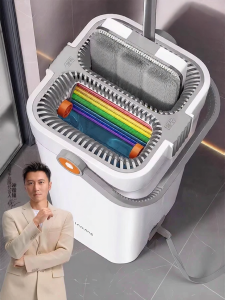 Joybos | Hands-Free Easy Clean Dry & Wet Floor Mop