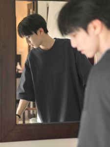 Retro Japanese Grey T-Shirt Pure Cotton Short Sleeve Summer Fashion for Men Clean Sun Style Small Collar Seven Sleeve T-Shirt