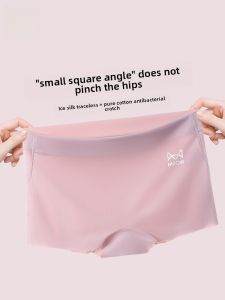 MiiOW | Womens Ice Silk Antibacterial Briefs Comfortable Mid-Waist Cotton Crotch Safety Shorts Non-Slip Breathable Underwear