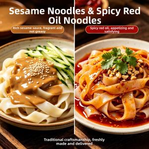 WENXIANGZAN | Convenient Ready-to-Eat Authentic Shaanxi Spicy Sesame Sauce Chili Oil Cold Noodles