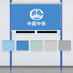 Customizable Ad Logo Sun-blocking and Shading Electric Curtain Roll