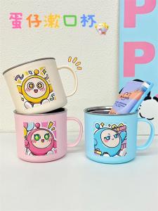 Childrens 304 Stainless Steel Toothbrush Cup Party Mouth Rinse Cup Boy Girl High Aesthetic Value INS Style Creative Trendy Metal Cup