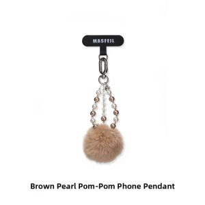 MASFEIL | Brown Pearl Fuzzy Charm Strap Keychain for Phone