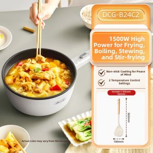 [China Plug Without Adapter] Bear | Multi-Function Non-Stick Electric Wok & Cooker