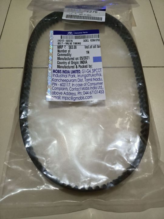 2431202270 HYUNDAI EON TIMING BELT FOR HYUNDAI EON 20122019/HYUNDAI