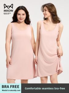 MiiOW | Cat Woman Summer Casual Home Wear Braided Vest Dress Womens Inner Wear With Chest Pad Anti-Bulge Mid-Length H-Shape Dress