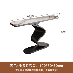 Yang Shi Axe Italian Style Accessible Luxury Console Tables Modern Minimalist Paint Narrow Side Table Hotel Lobby Wall a Long Narrow Table