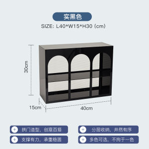 NORCHAIR Nordic Creative Acrylic Desktop Organizer Cosmetic Storage Box Bedroom Home Use Simple Design Transparent Rectangular