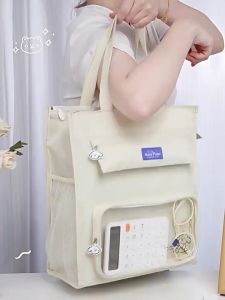 BECORATE Student Tote Bag Waterproof Large Capacity Book Bag School Tutorial Bag Hand-Carrying Student Tote