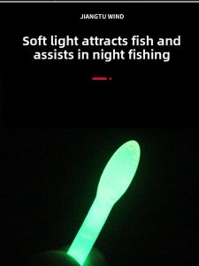 Super Bright Glowing Rods Fishing Night Fishing Electronic Luminous Fluorescent Rods Fisherman Gear Night Light up Floats