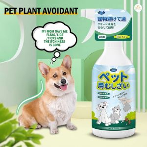 【PETZOOM】Pet plant repellent -500ml for bedbugs mice cockroaches home use restaurants hotels etc