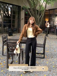 Elegant Flared Leisure Trousers