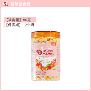 No Added Sugar DHA Fruit Soluble Beans Probiotics Baby Snacks for Infants above 6 Months Old 0 to 1 Year Old Soft Biscuits
