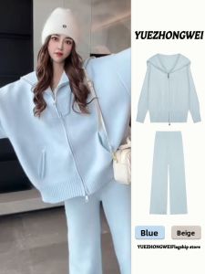 YUEZHONGWEI | Elegant Early-to-Deep Autumn Set Outfit Women
