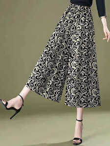 Womens Silk Wide Leg Seven-Quarter-Length Casual Trousers Autumn New Loose Multi-choice Pants Skirt High-waisted Polyester Fiber