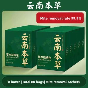 MONLEYTA | Yunnan Herbs Fungus Removal Pack Natural Fragrance Room Closet Clothes Dust Mite Removal Tool Mite Elimination Sticker