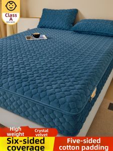 SUSE | Winter Thickened All-Around Milk Velour Quilted Mattress Cover Non-Slip