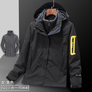 Customized Shell Jacket Printed Logo Outdoor Waterproof Male and Female Three in One Detachable Fleece Thickened Winter Work Clothing
