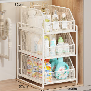 Adjustable Layer Storage Shelf Large Capacity