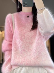 Layering High-Class French Gradation Pink Knit