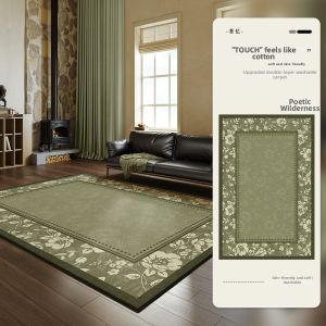 ZHUOYI | Removable and Machine Washable Sound Insulation Carpet