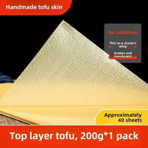 Handmade Layer One Tofu Skin Five-Spice Cicada Wing Spring Roll Skin Deep-Fried Rattle Bell Dry Goods Snack Chinese Dried Fruits