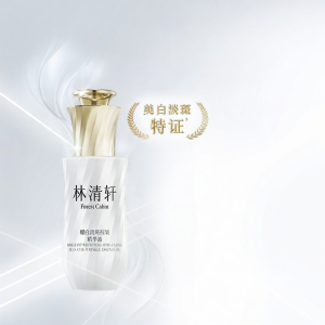Forest Cabin | Anti-Wrinkle Firming 6th Gen Camellia Essence Oil