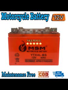 MSM/KING SFON YTX4L-BS 12N4L-BS 12V 4Ah Motorcycle Battery (Gel Battery YTX4L-BS Maintenance F ree) Japan Standard