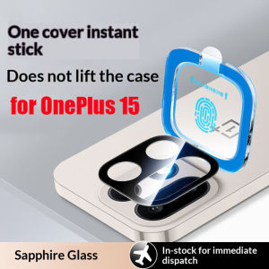 Full Glue Camera Lens Protector for OnePlus 15 Camera Protectors Film Glass For OnePlus 15  Lens Cover Locator Installation