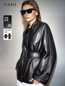 AMII | Detachable Belt Environmentally Friendly PU Leather Direct Filling Process Long Style Down Jacket