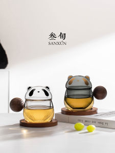 SANXUN | Tea Infuser Cup with Lid for Office and Home Use