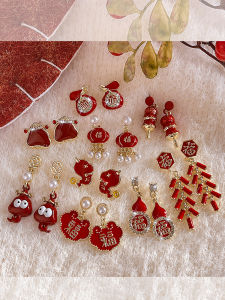 Snake Year Lucky Year Womens New Year Festive Red Celebration Earrings 2025 New Hot Style Year End Gift Drop Ear Jewelry