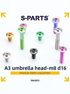 s-parts | A3 Umbrella Head Titanium Alloy Screws M8 L15-50D16