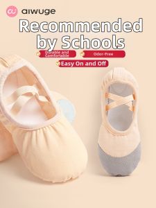 aiwuge | Dance Shoes for Kids and Adults